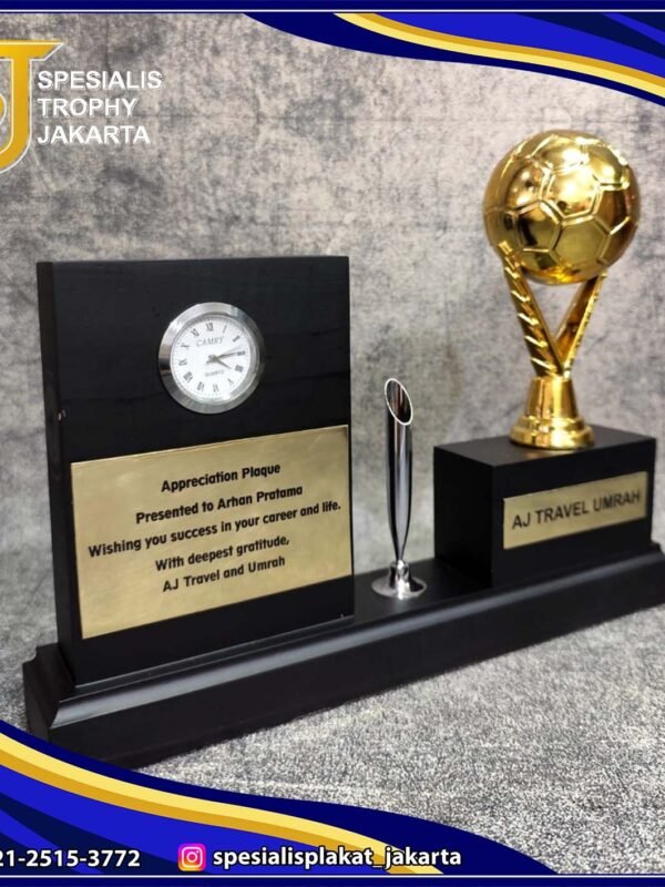 Trophy 1